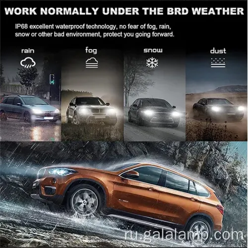 Светодиодная фара автомобиля 140 Вт с двойными медными трубами